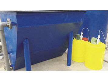 一體化芬頓反應沉淀系統(tǒng)