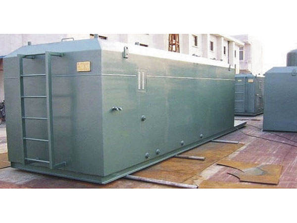 一體化芬頓反應沉淀系統(tǒng)